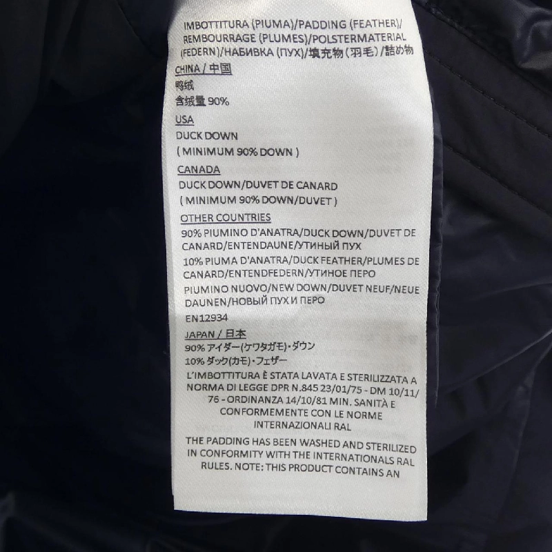 Áo khoác lông vũ DUNO SHIVA - Hàng hiệu Authentic 822296