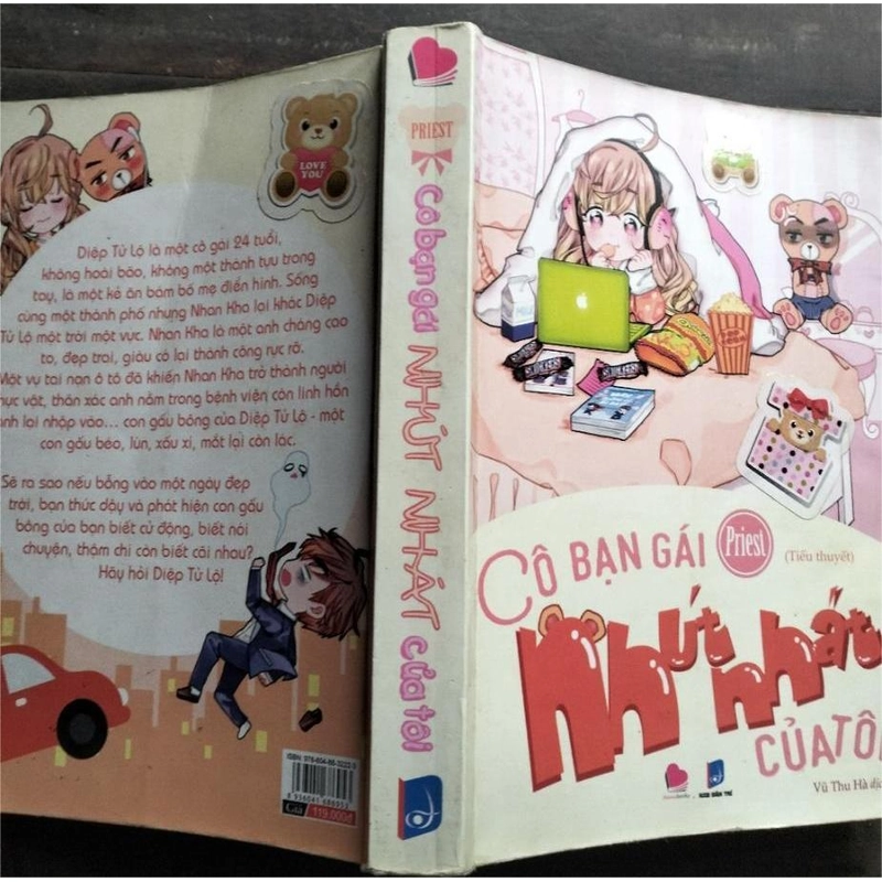 Tiểu thuyết "Cô bạn gái nhút nhát của tôi", Priest 473320