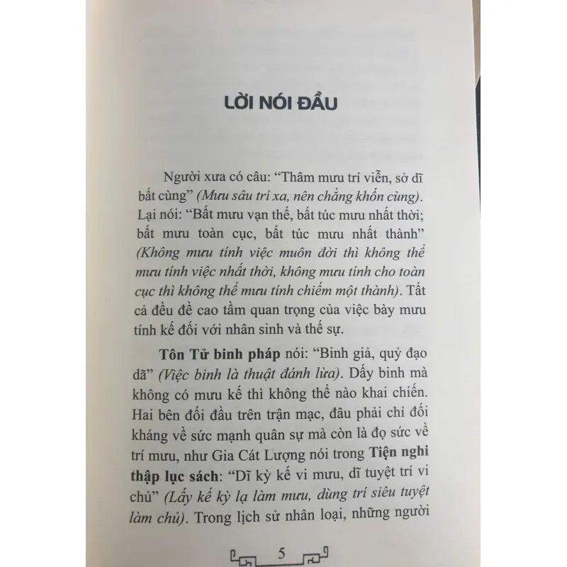 Sách Thuyết Âm Mưu 1009044