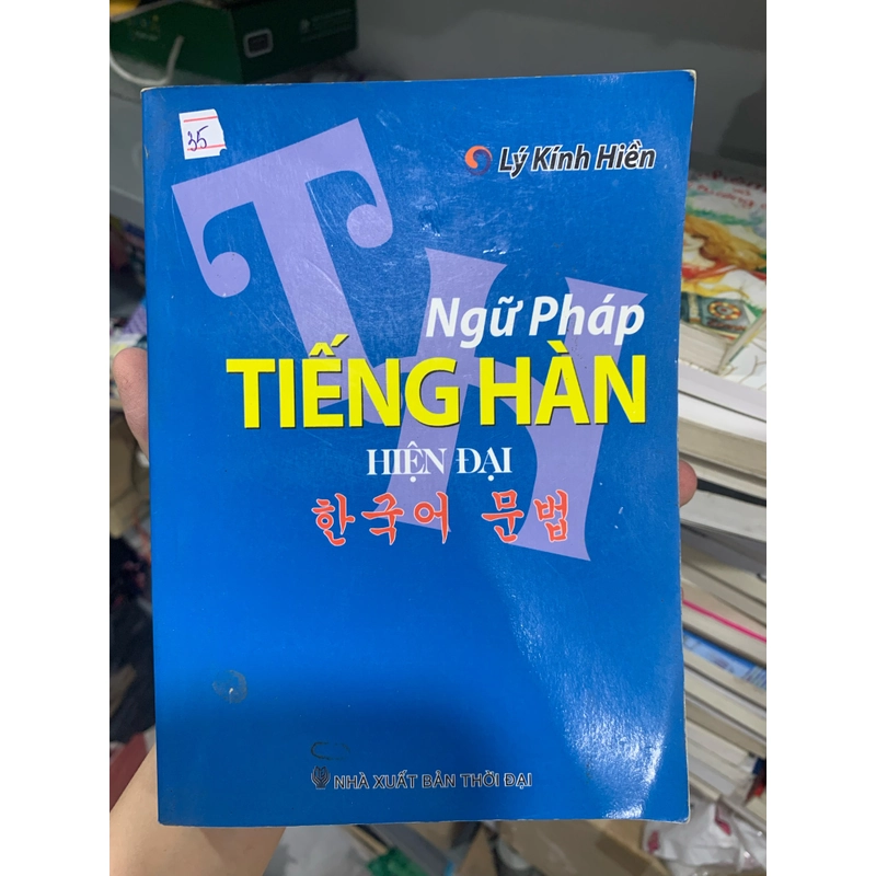 Sách Ngữ pháp tiếp Hàn hiện đại 490287