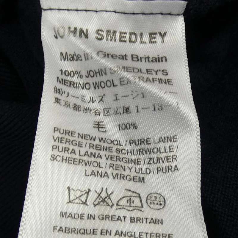 JOHN SMEDLEY Áo khoác cardigan - Hàng hiệu Authentic 890936