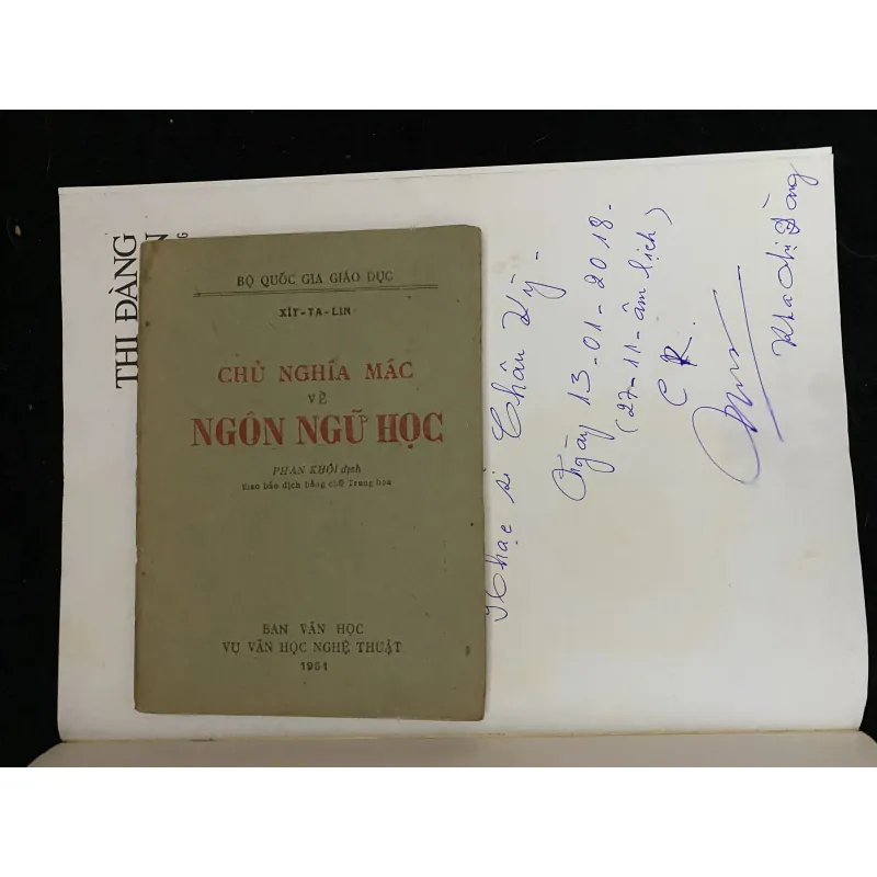 Nhạc Châu Kỳ- Kha Thị Đàng ( chữ ký, hồi ký) 1022461