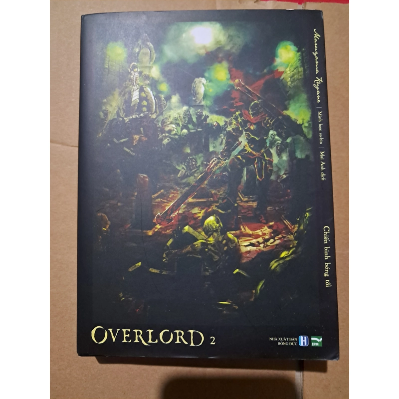 Overlord 2 366719