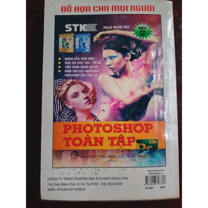 Giáo Trình Thực Hành Photoshop CC 721200