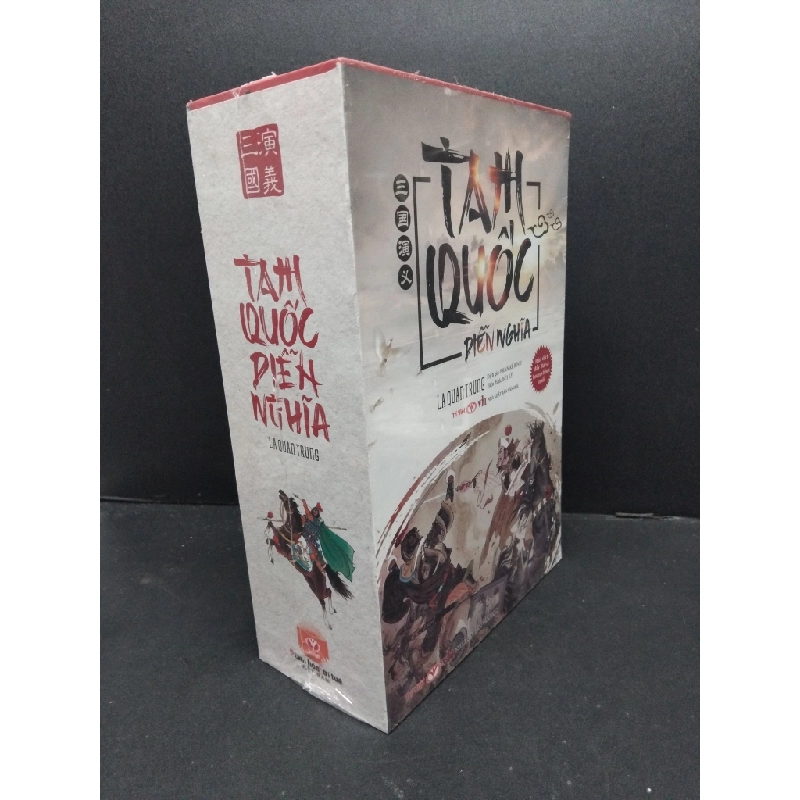 Bộ 2 tập Tam Quốc Diễn Nghĩa mới 100% La Quán Trung HCM.ASB2708 sách văn học 341858