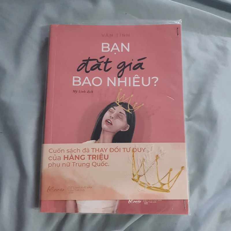 Bạn đắt giá bao nhiêu  318917