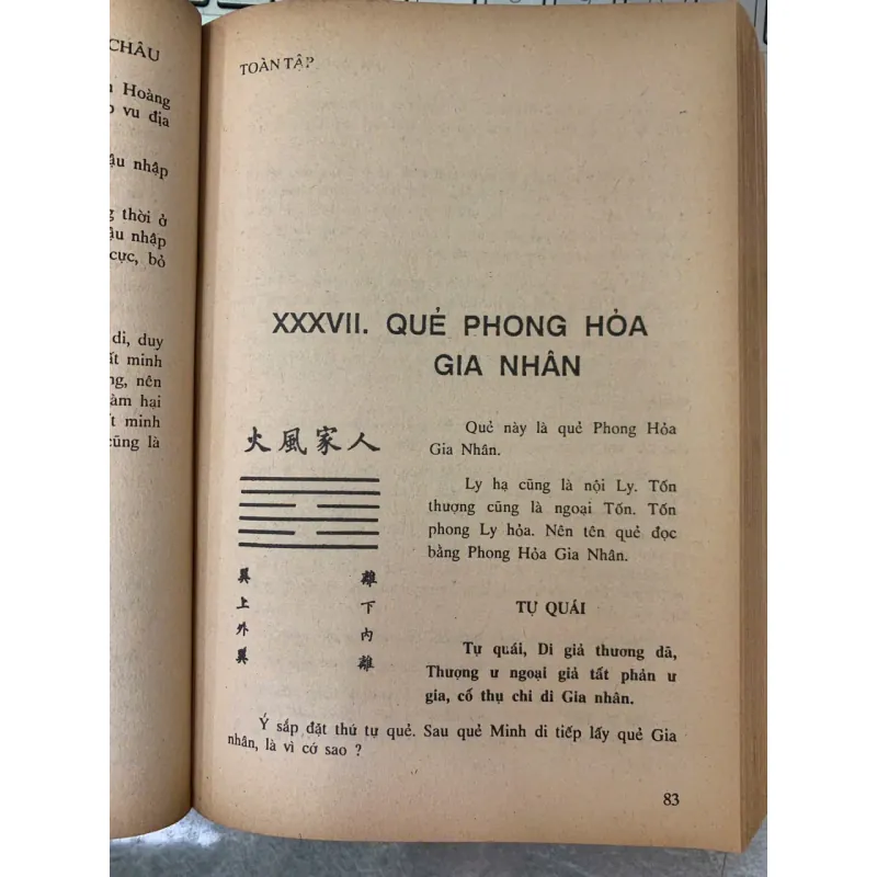 PHAN BỘI CHÂU TOÀN TẬP (TẬP 8) - CHƯƠNG THÂU 736960