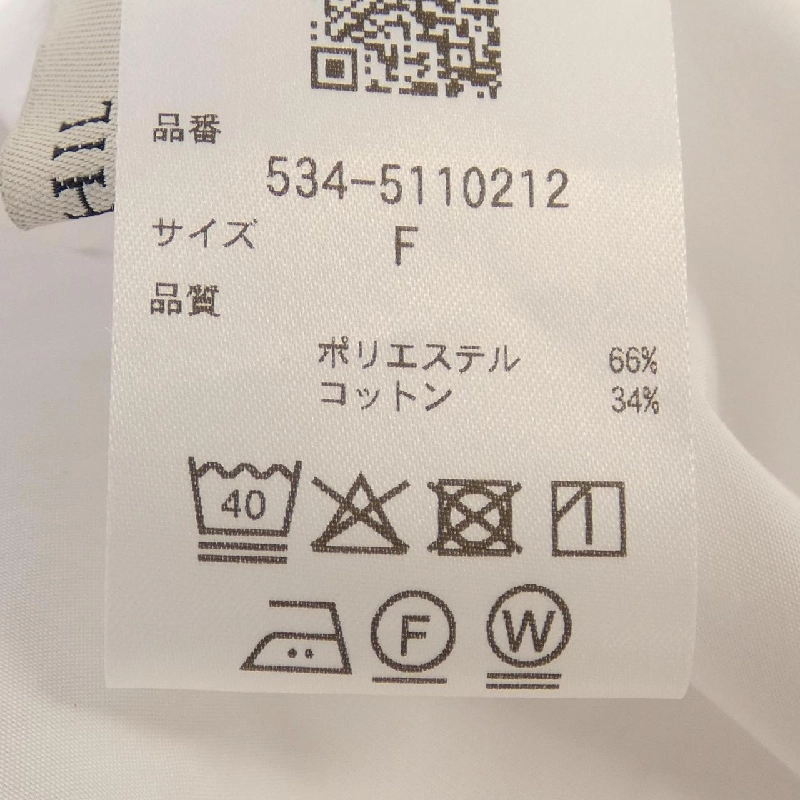 【Mã giảm giá】LE PHIL Áo 637975