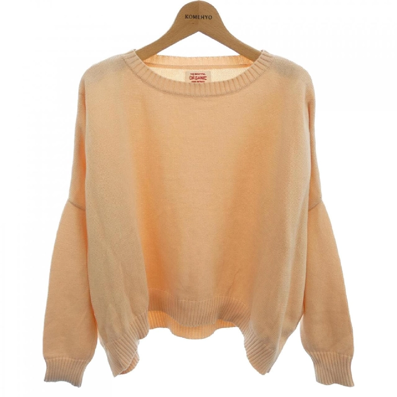 THE BEAUTIFUL RONHERMAN Áo len - Hàng hiệu Chính hãng 774872