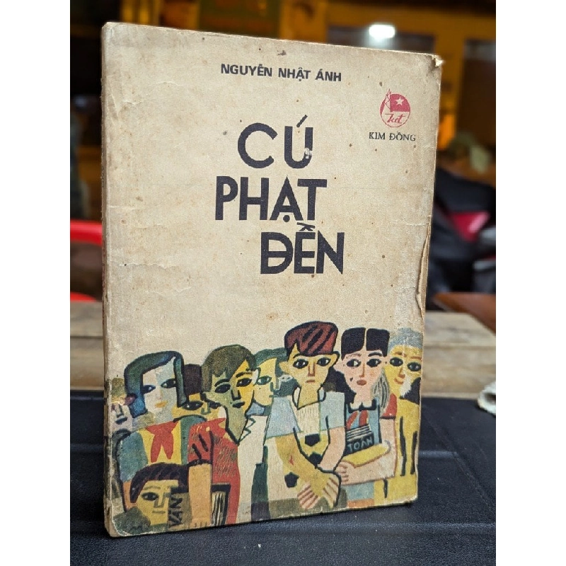 CÚ PHẠT ĐỀN - NGUYỄN NHẬT ÁNH 300006