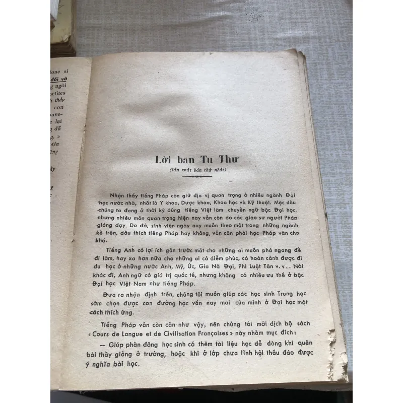 Bài học về ngôn ngữ và văn minh Pháp 993466