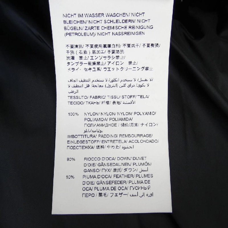 TATRAS TATRAS Áo khoác lông 635469