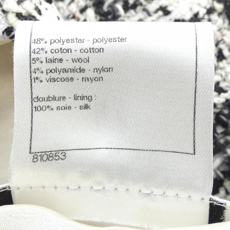 【Mã giảm giá】Chanel CHANEL Đầm 652791