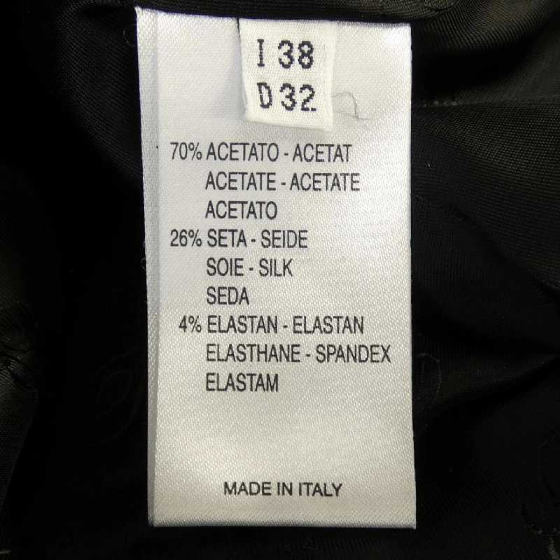 【Mã giảm giá】Áo khoác Blumarine 639510