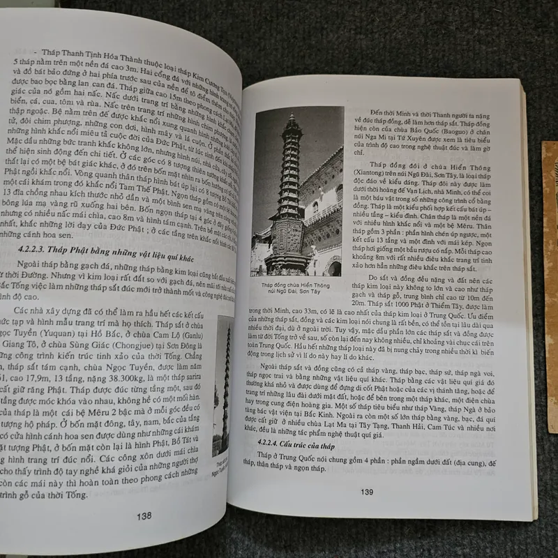 Kiến trúc cổ Trung Hoa 737206