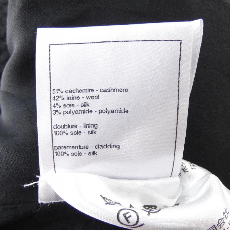 CHANEL LOOK11 P80501V72438 25K Áo khoác không cổ - Hàng hiệu Chính hãng 818456