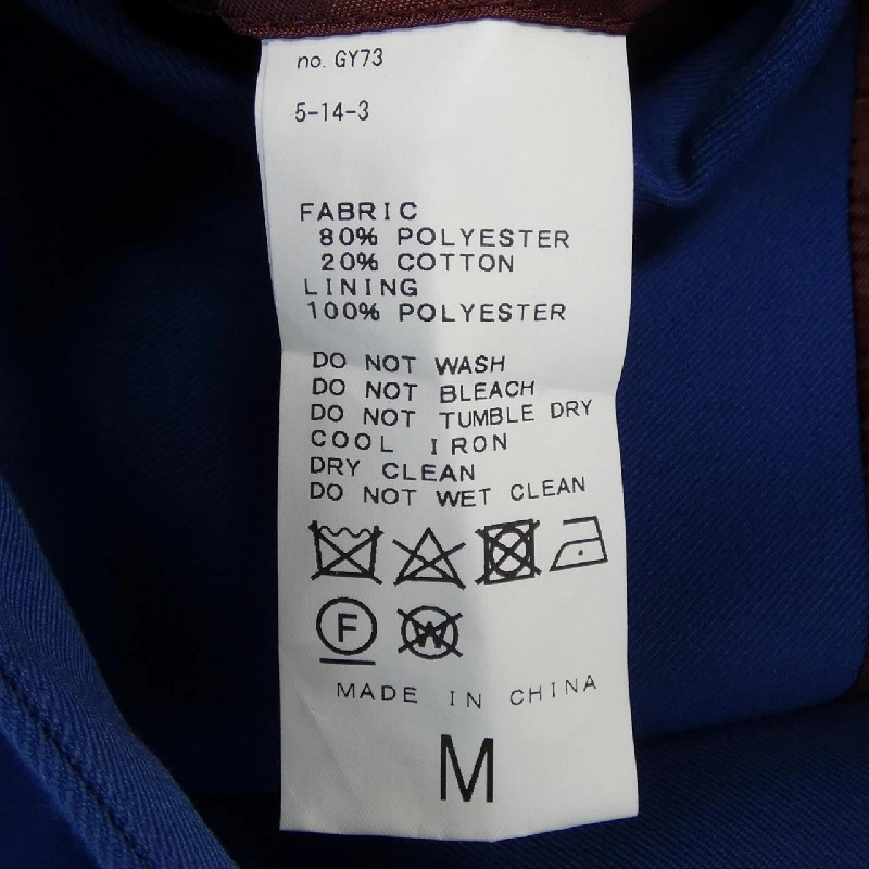 JOINTWORKS 20-010-721-3524-3-0 Áo khoác - Hàng hiệu Authentic 894292