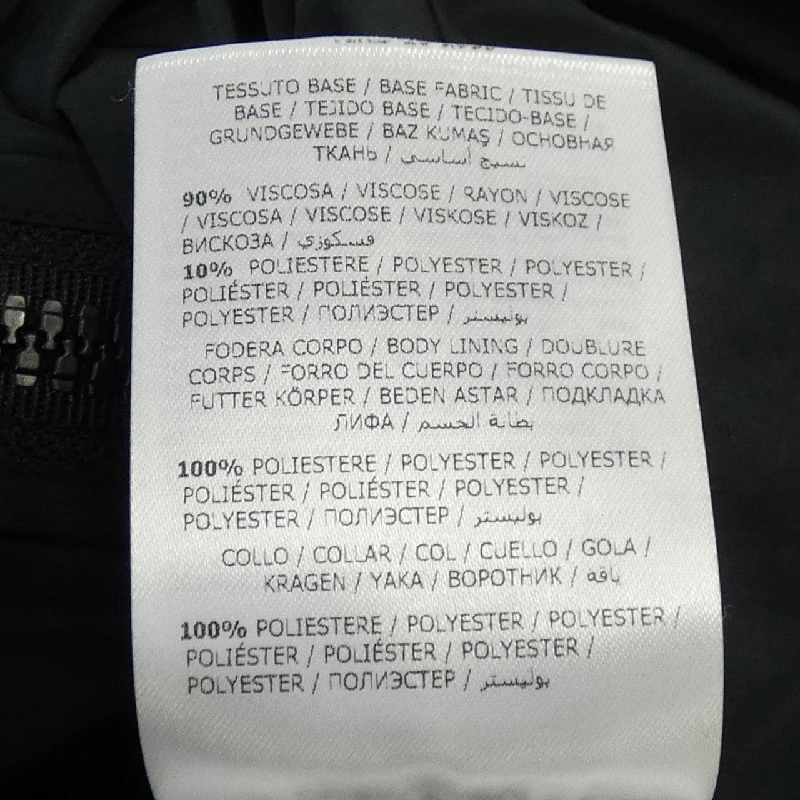 MONCLER 10939479500 Áo khoác - Hàng hiệu Chính hãng 820546