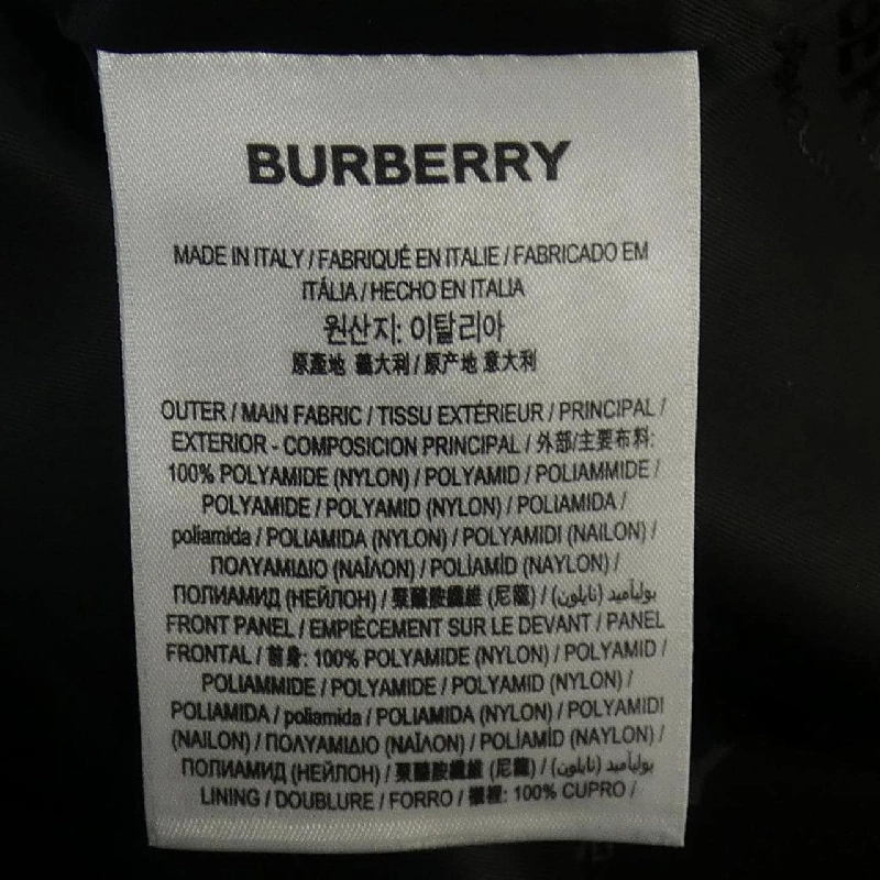 Burberry BURBERRY 8018265 Áo khoác - Hàng hiệu Chính hãng 894549