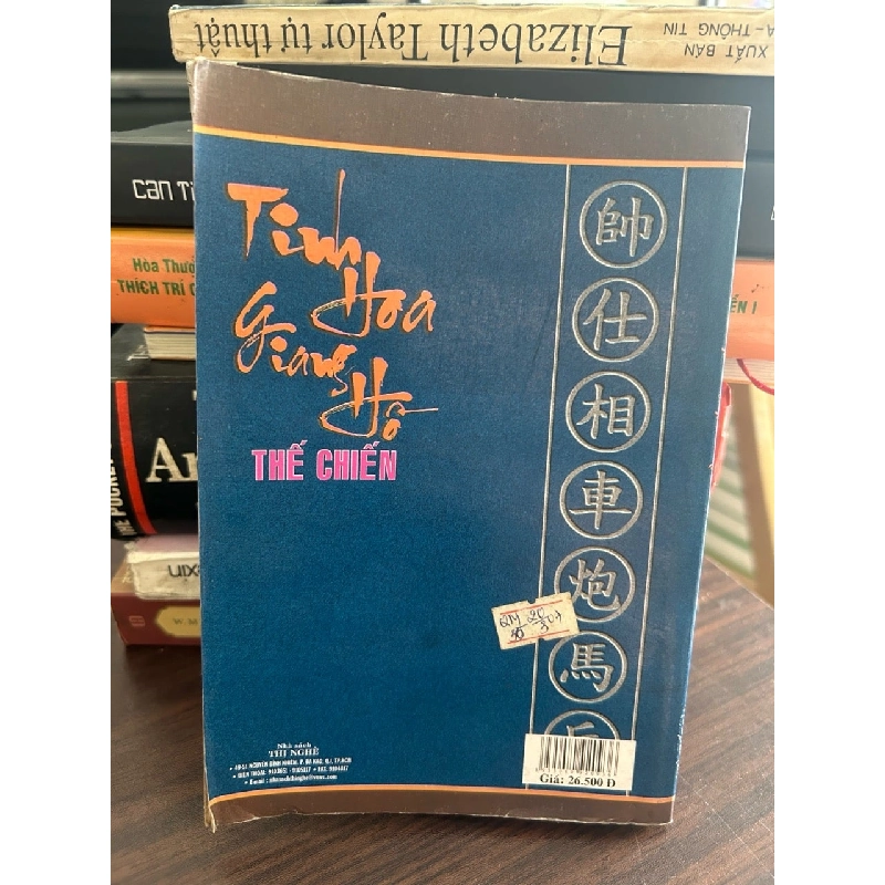 Tinh hoa giang hồ thế chiến- Đông A Sáng 929357