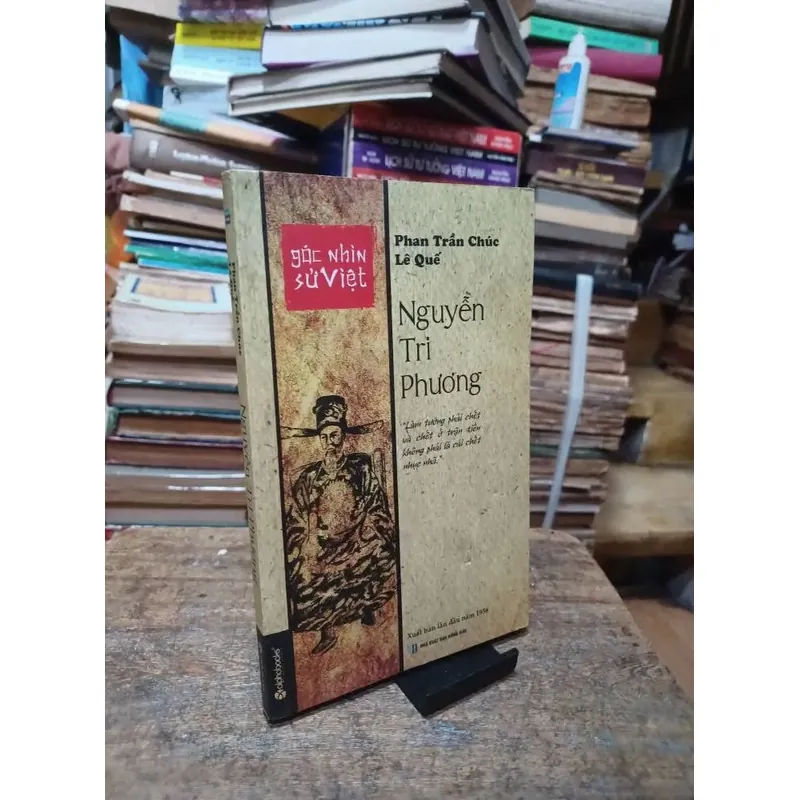 Nguyễn Tri Phương 674272