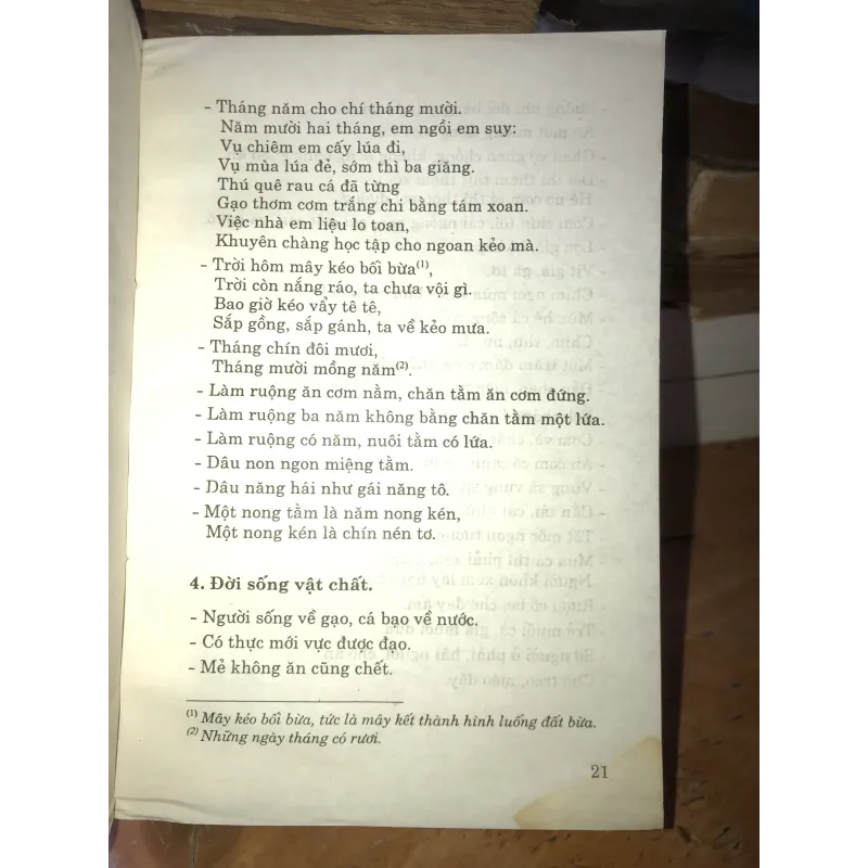 Tục ngữ ca dao Việt Nam  1017674