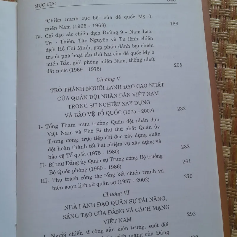 VĂN TIẾN DŨNG TIỂU SỬ 736026