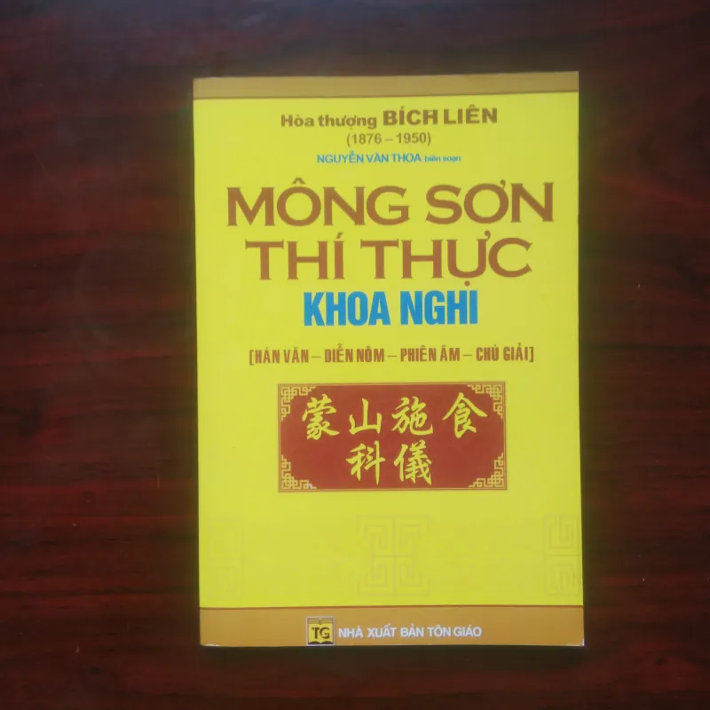 [Sách Phật Giáo] Mông Sơn Thí Thực Khoa Nghi (Hòa Thượng Bích Liên) 975703