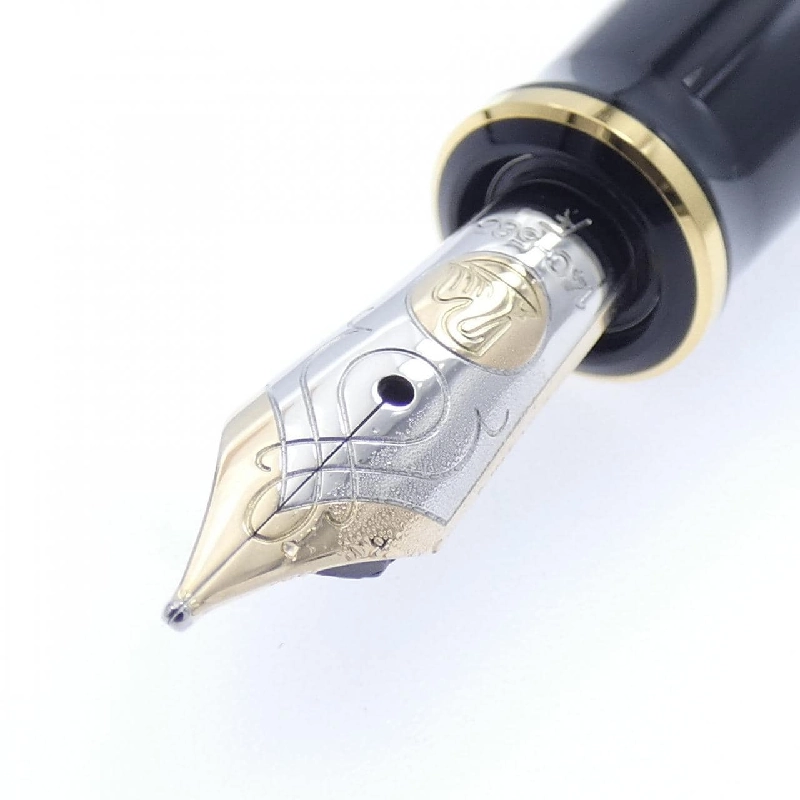 Bút máy Pelikan Souverän M600 sọc xanh - Hàng hiệu chính hãng 881004