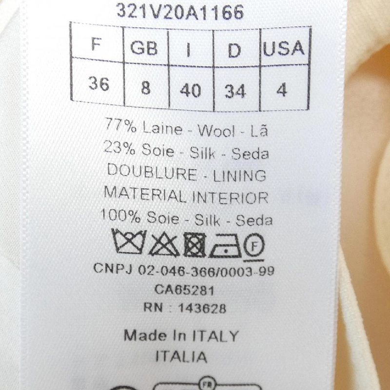 Áo khoác CHRISTIAN DIOR - Hàng hiệu Authentic 826330