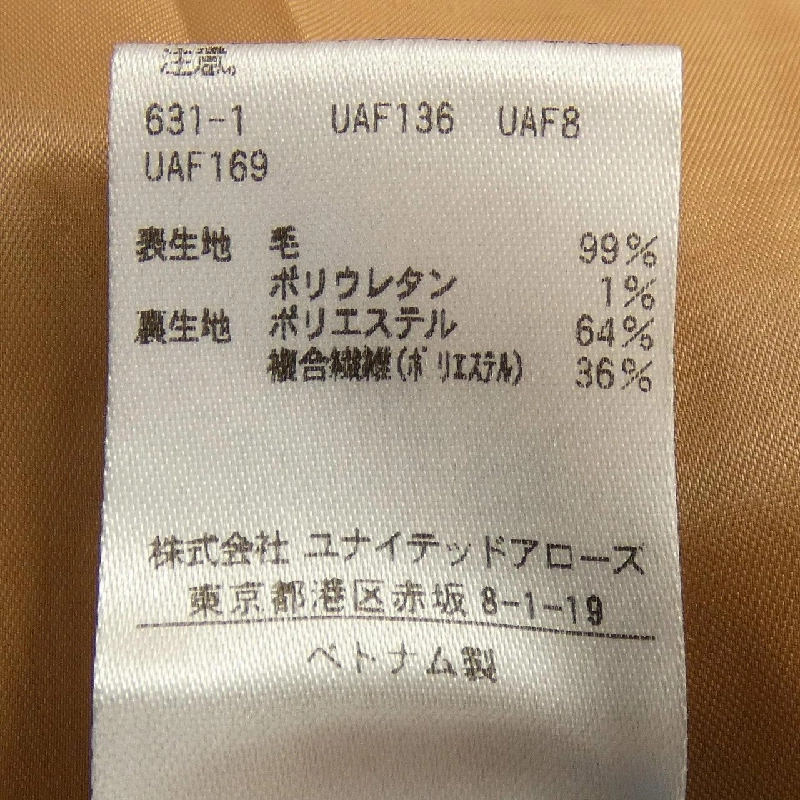 Quần UNITED ARROWS - Hàng hiệu Authentic 817984