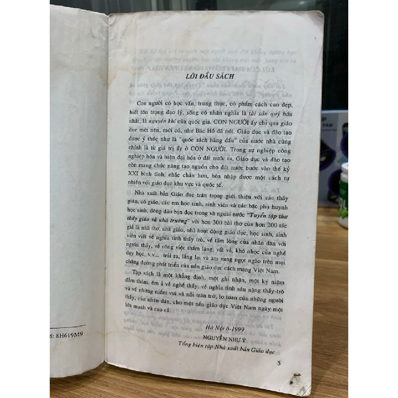 Tuyển tập thơ thầy giáo và nhà trường -NXB giáo dục 781466