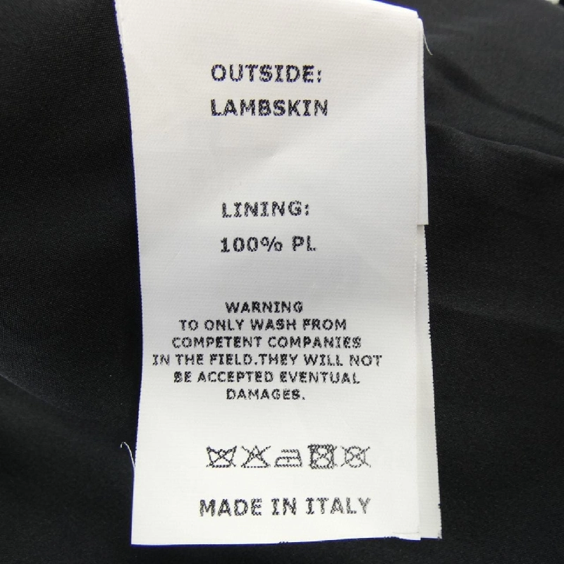 EMMETI Áo khoác da biker - Hàng hiệu Authentic 818681