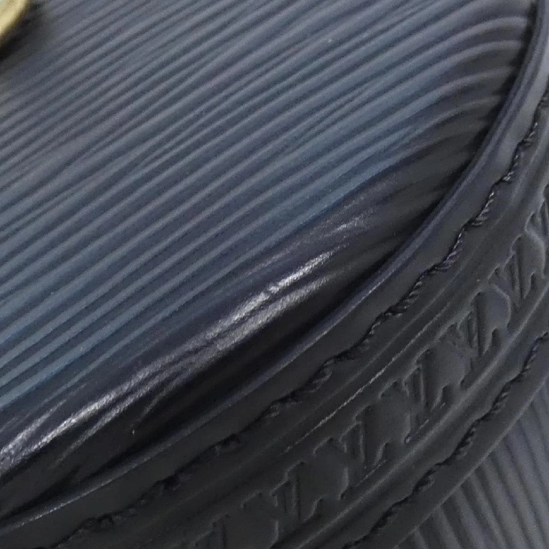 Louis Vuitton Epi Papillon Trunk 2021AW M58655 Túi đeo vai - Hàng hiệu Chính hãng 802508