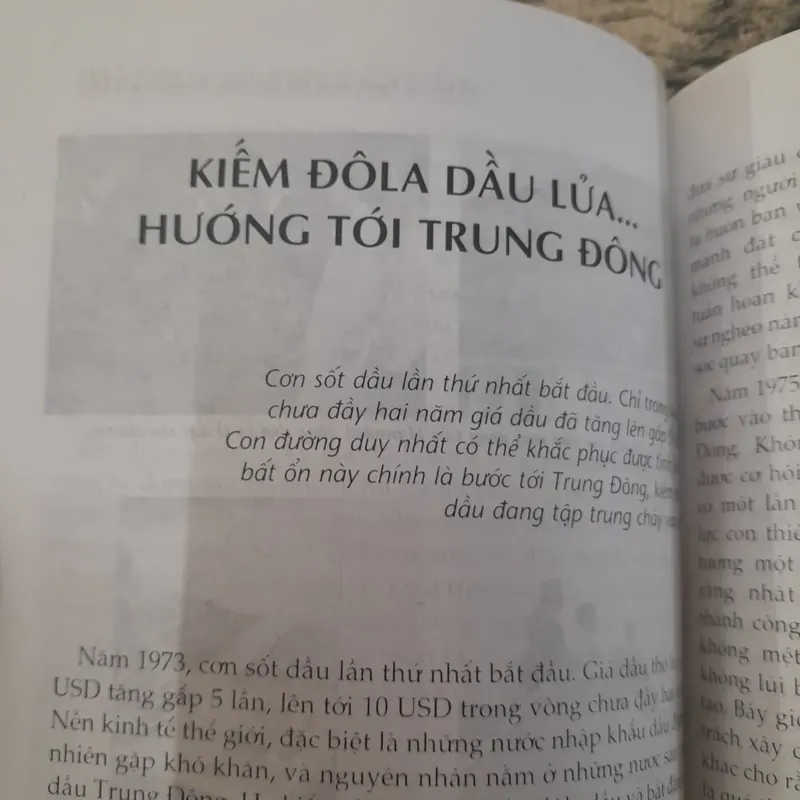 Không bao giờ là thất bại. Tất cả là thử thách. Tự truyện của Chung Ju Yung 590502