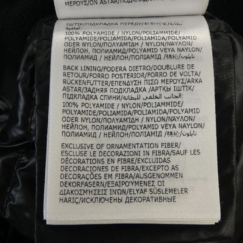 MONCLER 10939B00025 Áo khoác lông - Hàng hiệu Chính hãng 822305