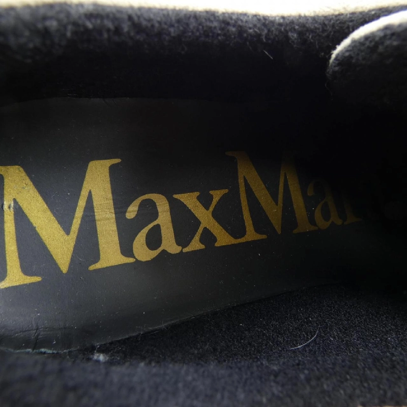 Giày sneaker Max Mara 663316