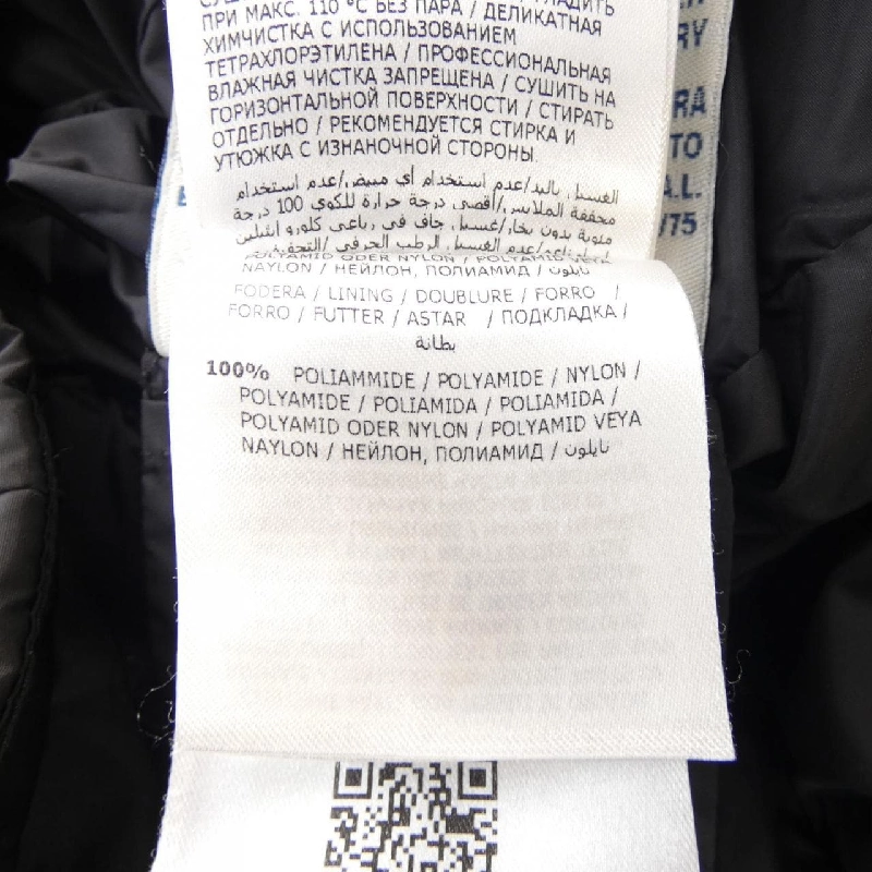 Áo khoác lông vũ MONCLER 640154