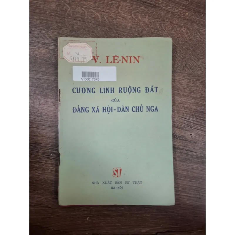Cương lĩnh ruộng đất của Đảng Xã hội - Dân chủ Nga 728591