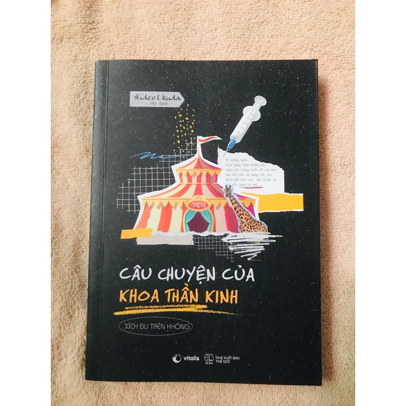 Sách Câu chuyện của khoa thần kinh xích đu trên không  325561