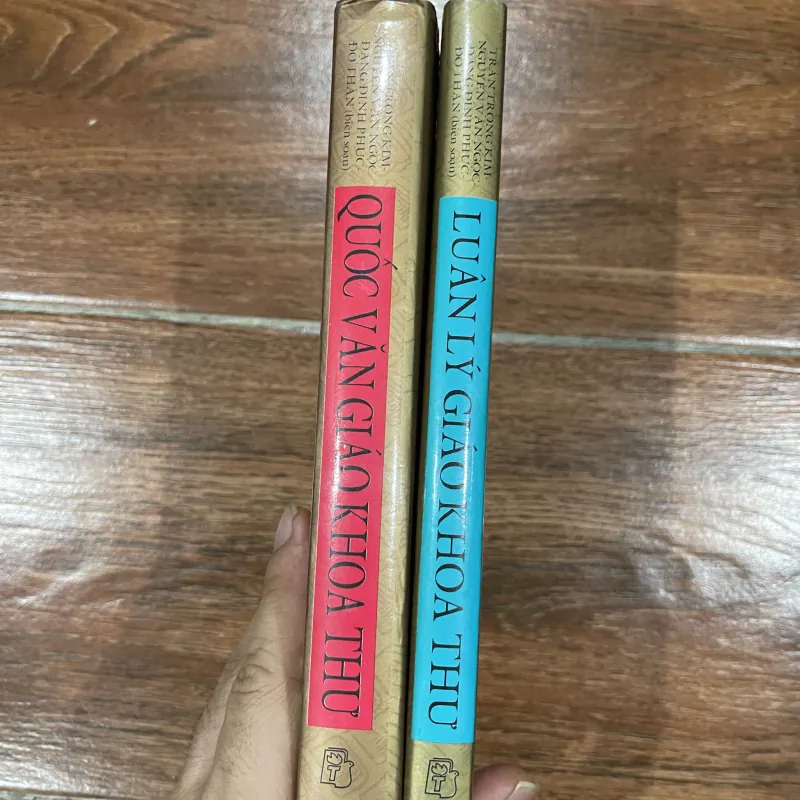 Quốc Văn giáo khoa thư + Luận Lý giáo khoa thư  (10) 1002655