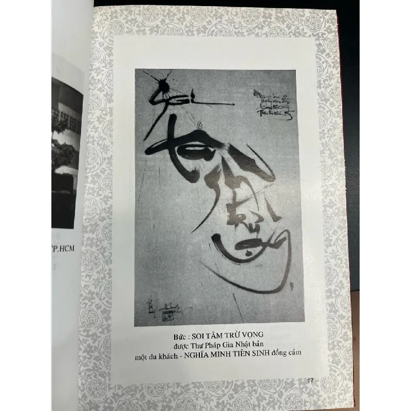 Tâm thư pháp thưởng ngoạn - bình phẩm - Chính Trung biên tác 689421