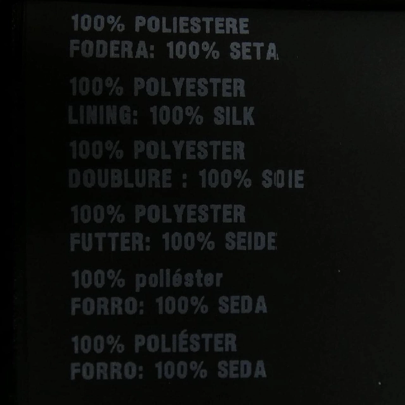 【Mã giảm giá】Áo khoác PRADA 643145