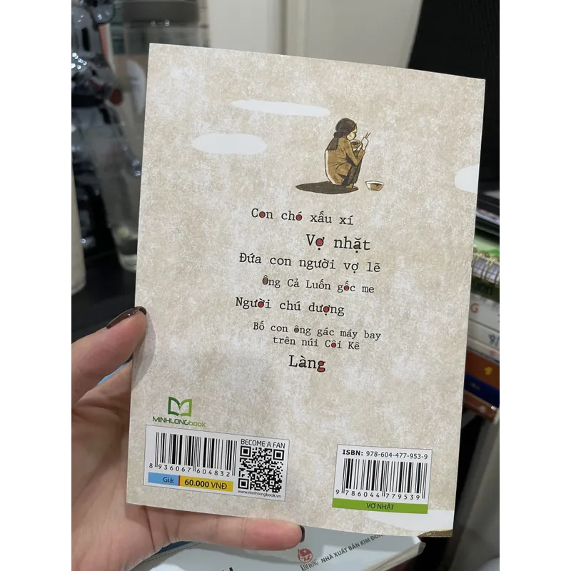 “Vợ nhặt” - Kim Lân (sách mới 99%) 689036