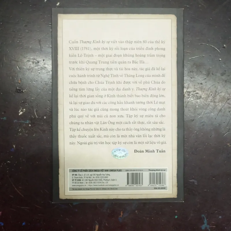 Thượng kinh kí sự  1031961