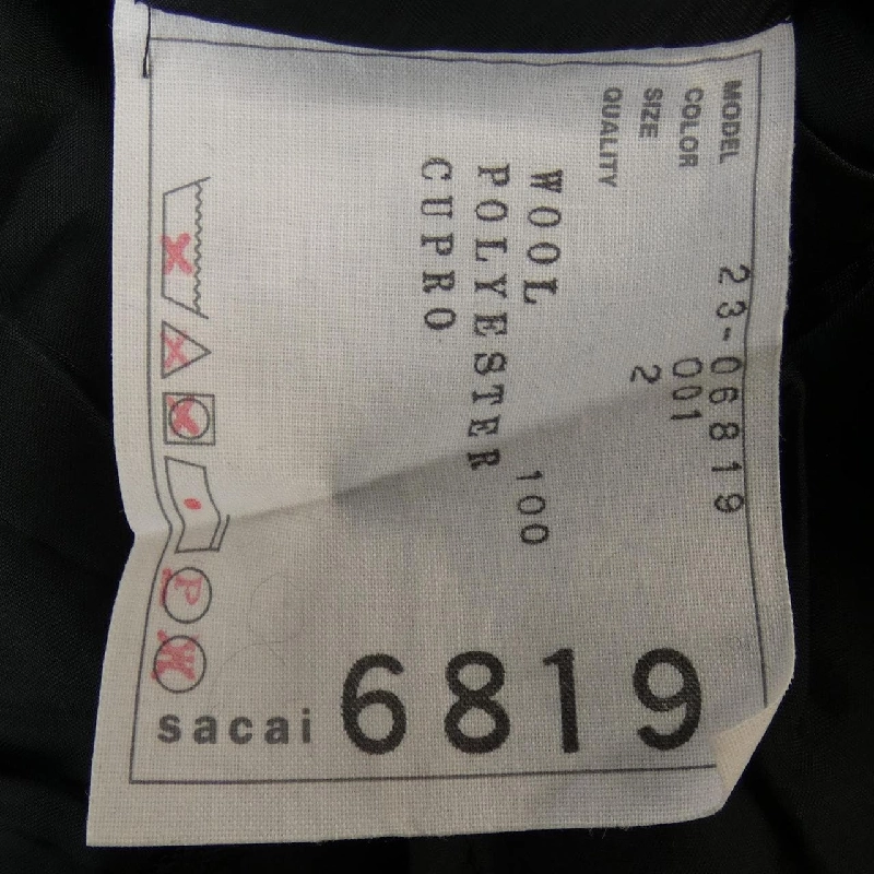 【Mã giảm giá】SACAI váy 651306