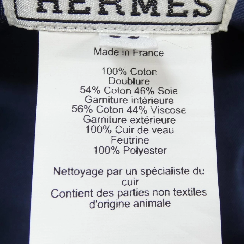 HERMES Hạt Harper H242050N 665327