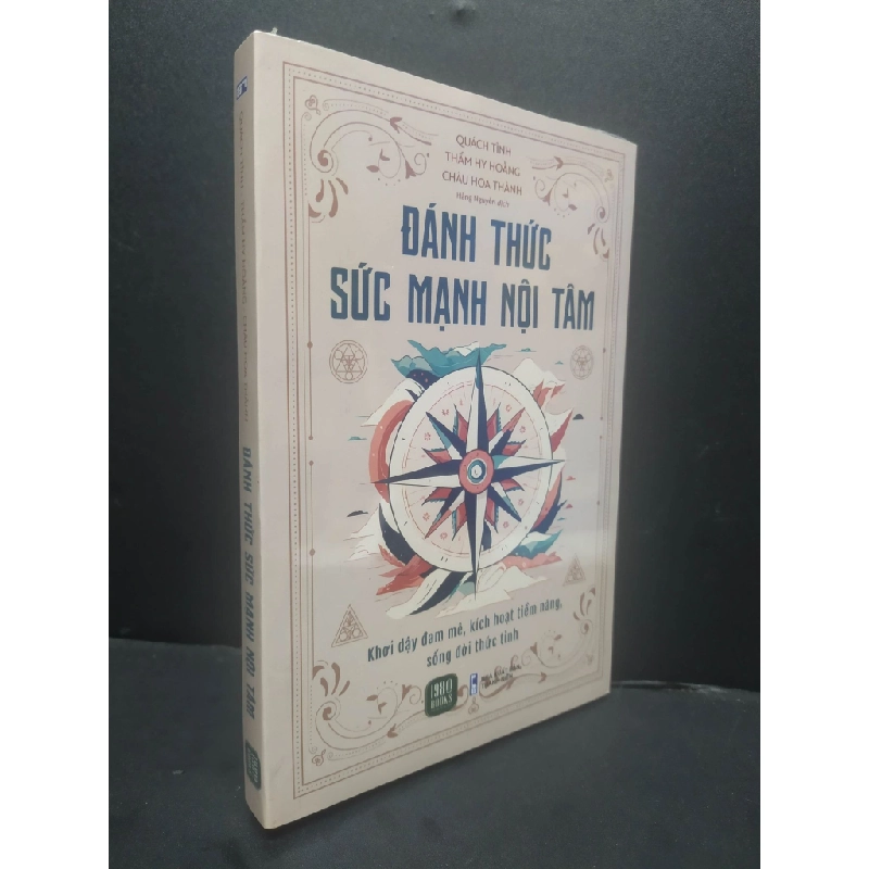 [PHIÊN CHỢ SÁCH CŨ] Đánh Thức Sức Mạnh Nội Tâm 2303 423676
