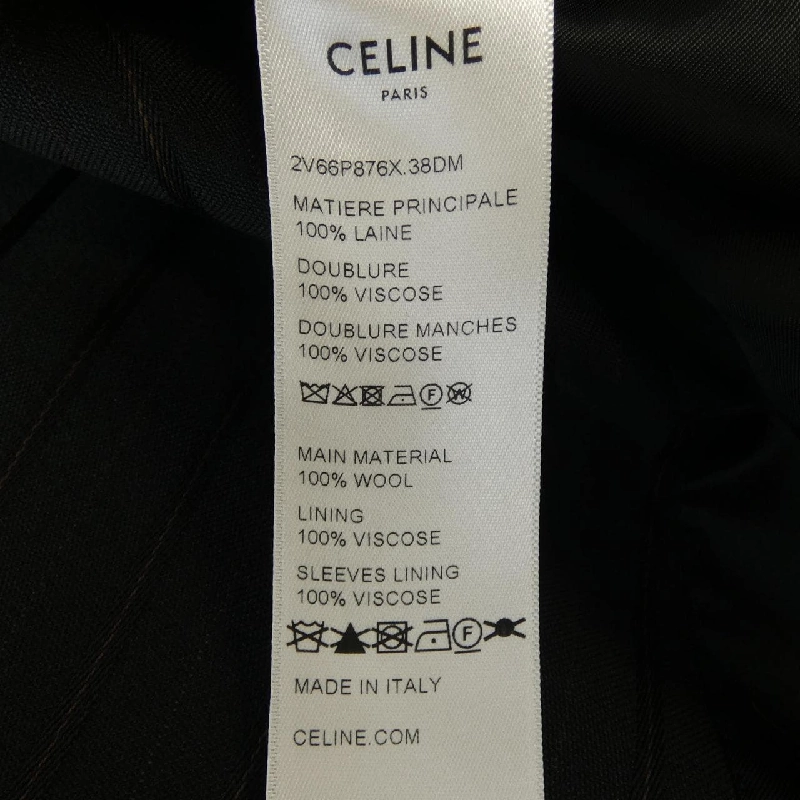 セリーヌ CELINE 2V66P876X Áo khoác - Hàng hiệu Authentic 901728