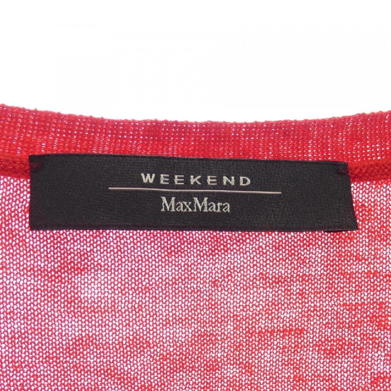 【Khuyến mãi】Áo cardigan Max Mara weekend 638791